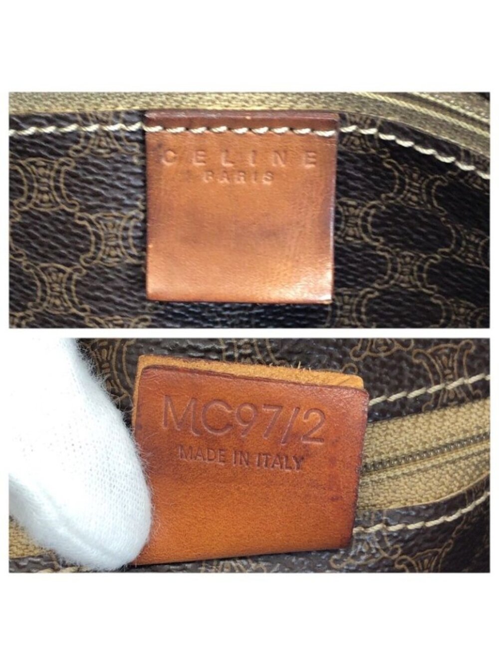 Celine Macadam Dark Brown Gold 2 Tote Shoulder Bag - Picture 4 of 9